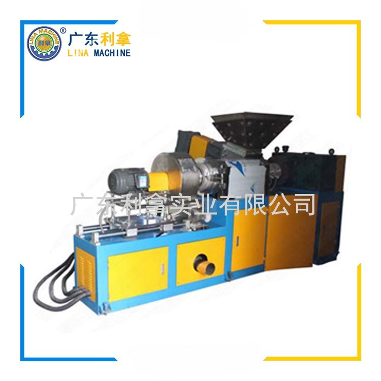 低煙無鹵造粒機(jī)：環(huán)保材料生產(chǎn)的核心裝備