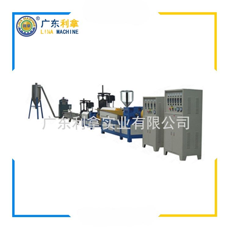 低煙無鹵造粒機：環保材料生產的核心裝備-2