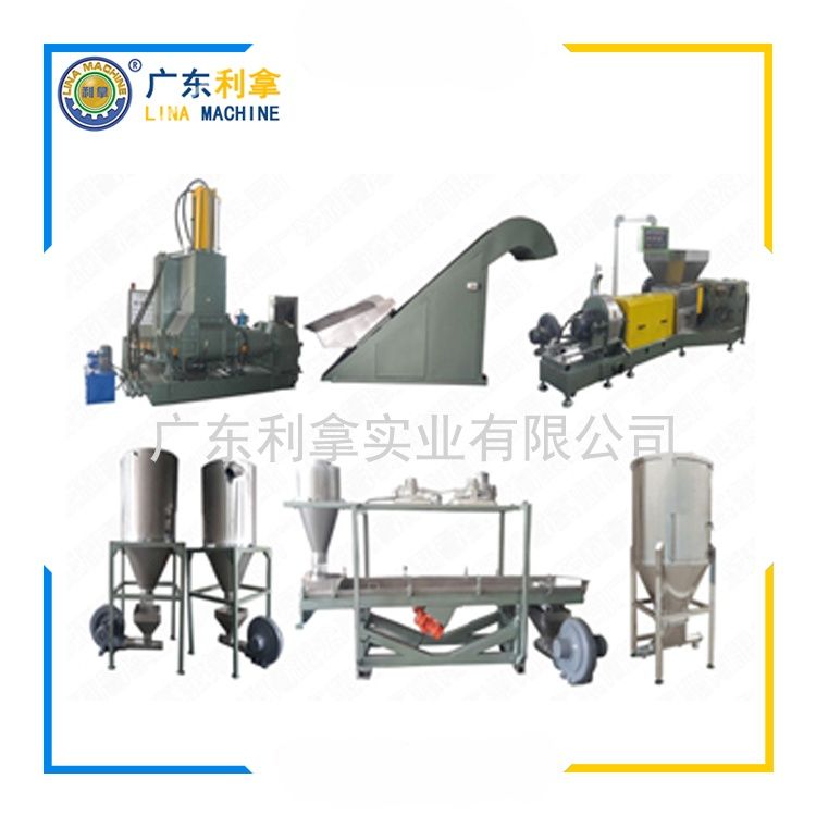 EVA、TPR、PVC造粒生產(chǎn)線(xiàn)的高效生產(chǎn)之道